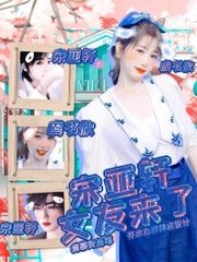 天美星空果冻蜜桃