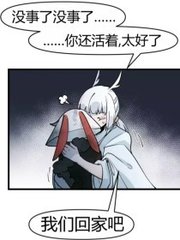 草莓香蕉绿巨人丝瓜榴莲