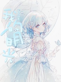伊园甸2022入口大象