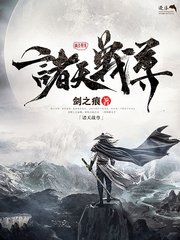 深入了解 芒果视频黄永久