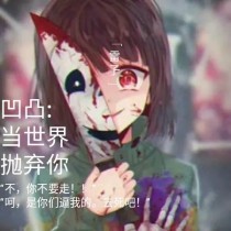 83939老镖客城