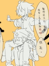 海角社区免费观看官方入口