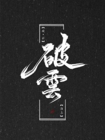 请牢记⬆⬆⬆