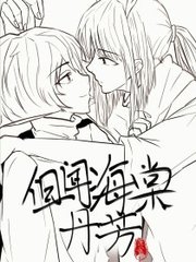 黄p软件官网