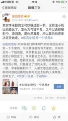 含羞四叶草实验研究所入口免费进入官网